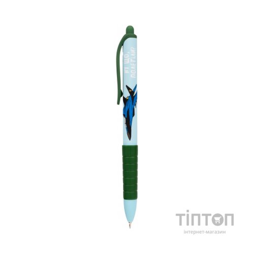 Ручка кулькова Yes Месники автоматична 0,7 мм синя в асортименті (412117)