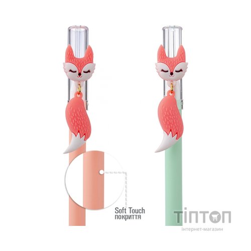 Ручка кулькова Yes Smart fox 0,7 мм синя (412009)