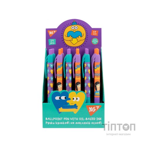 Ручка кулькова Yes Stand with Ukraine автоматична 0,7 мм синя (412114)