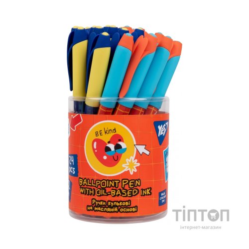 Ручка кулькова Yes Sticky mood: Hug 0,7 мм синя (412129)