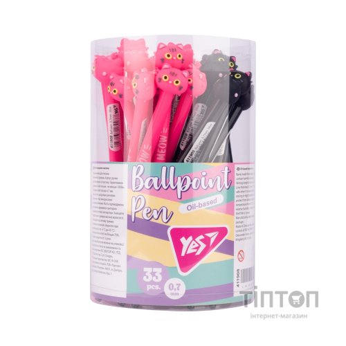 Ручка кулькова Yes Sweety Kitty автоматична 0,7 мм синя (411908)