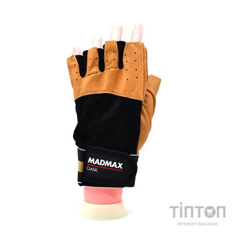 Рукавички для фітнесу MadMax MFG-248 Clasic Brown L (MFG-248-Brown_L)