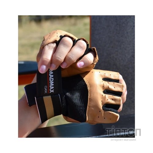 Рукавички для фітнесу MadMax MFG-248 Clasic Brown XL (MFG-248-Brown_XL)
