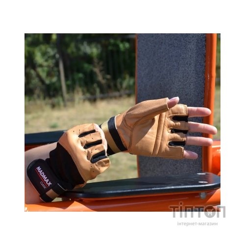 Рукавички для фітнесу MadMax MFG-248 Clasic Brown XL (MFG-248-Brown_XL)
