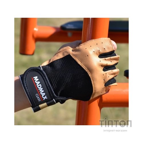 Рукавички для фітнесу MadMax MFG-248 Clasic Brown XL (MFG-248-Brown_XL)