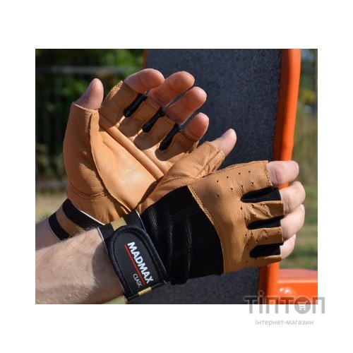 Рукавички для фітнесу MadMax MFG-248 Clasic Brown XL (MFG-248-Brown_XL)