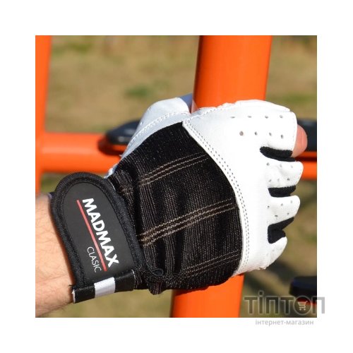 Рукавички для фітнесу MadMax MFG-248 Clasic White XXL (MFG-248-White_XXL)