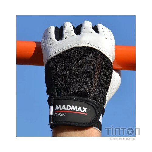 Рукавички для фітнесу MadMax MFG-248 Clasic White XXL (MFG-248-White_XXL)