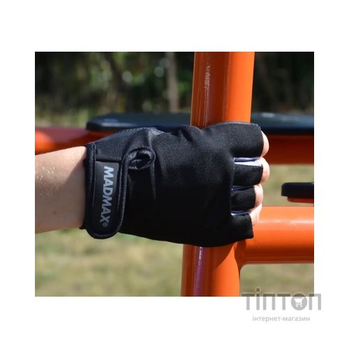 Рукавички для фітнесу MadMax MFG-251 Rainbow Grey M (MFG-251-GREY_M)