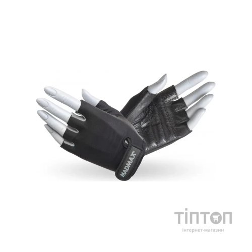 Рукавички для фітнесу MadMax MFG-251 Rainbow Grey XXL (MFG-251-GREY_XXL)