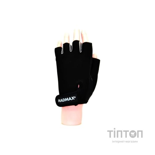 Рукавички для фітнесу MadMax MFG-251 Rainbow Grey XXL (MFG-251-GREY_XXL)