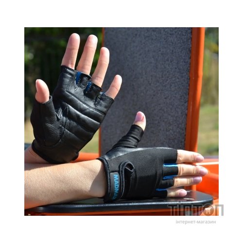 Рукавички для фітнесу MadMax MFG-251 Rainbow Turquoise S (MFG-251-TRQ_S)