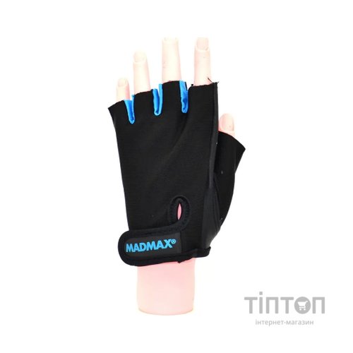 Рукавички для фітнесу MadMax MFG-251 Rainbow Turquoise XS (MFG-251-TRQ_XS)