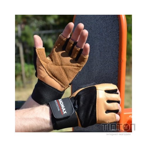 Рукавички для фітнесу MadMax MFG-269 Professional Brown M (MFG-269-Brown_M)