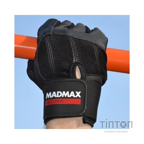 Рукавички для фітнесу MadMax MFG-269 Professional Exclusive Black M (MFG-269-Black_M)