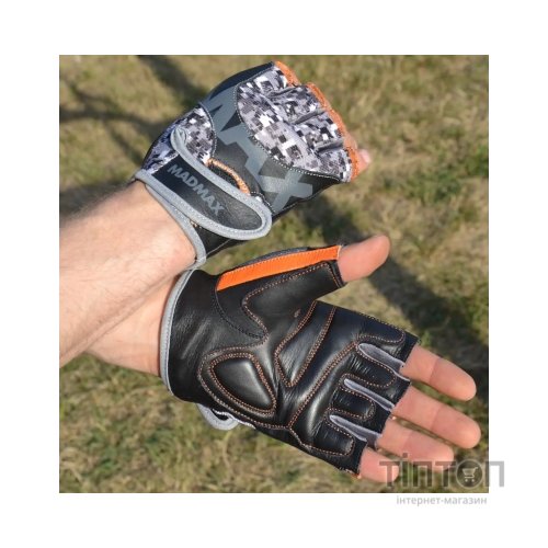 Рукавички для фітнесу MadMax MFG-831 Mti 83.1 Grey/Digital Camo S (MFG-831_S)
