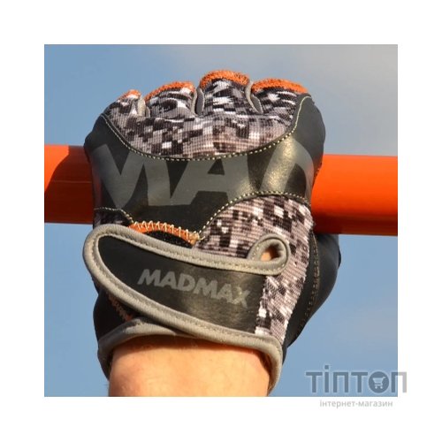 Рукавички для фітнесу MadMax MFG-831 Mti 83.1 Grey/Digital Camo S (MFG-831_S)