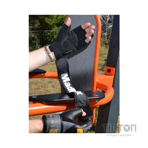 Рукавички для фітнесу MadMax MFG-880 Signature Black/Grey/Yellow XL (MFG-880_XL)