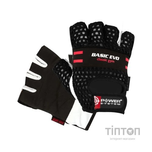 Рукавички для фітнесу Power System Basic EVO PS-2100 Black Red Line S (PS_2100E_S_Black/Red)