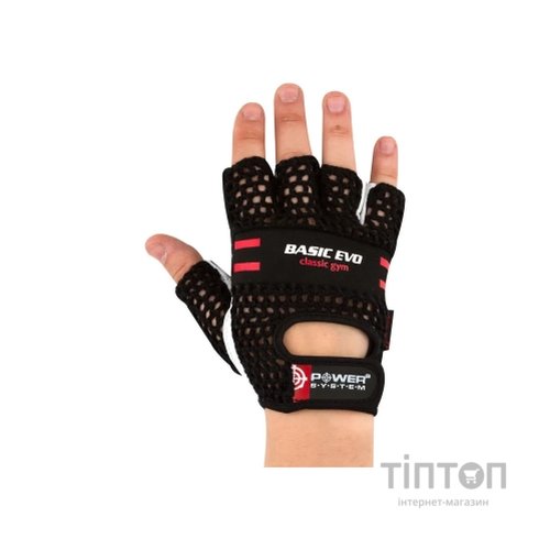 Рукавички для фітнесу Power System Basic EVO PS-2100 Black Red Line S (PS_2100E_S_Black/Red)