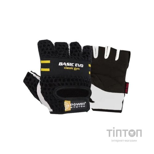 Рукавички для фітнесу Power System Basic EVO PS-2100 Black Yellow Line XL (PS_2100E_XL_Black/Yellow)