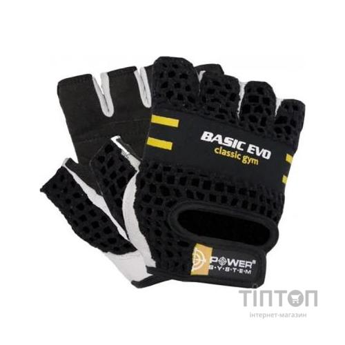 Рукавички для фітнесу Power System Basic EVO PS-2100 Black Yellow Line XS (PS_2100E_XS_Black/Yellow)