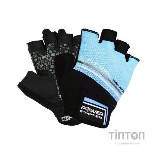 Рукавички для фітнесу Power System Fit Girl Evo PS-2920 XS Blue (PS_2920_XS_Blue)