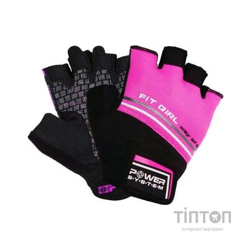 Рукавички для фітнесу Power System Fit Girl Evo PS-2920 XS Pink (PS_2920_XS_Pink)