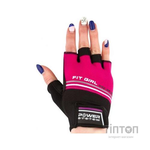 Рукавички для фітнесу Power System Fit Girl Evo PS-2920 XS Pink (PS_2920_XS_Pink)