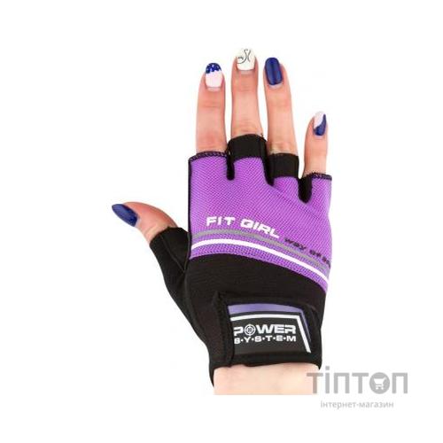 Рукавички для фітнесу Power System Fit Girl Evo PS-2920 XS Purple (PS_2920_XS_Purple)