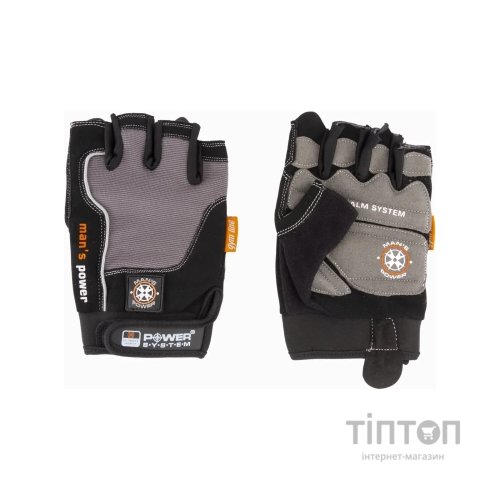 Рукавички для фітнесу Power System Mans Power PS-2580 Black/Grey L (PS-2580_L_Black-grey)