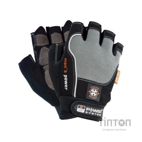 Рукавички для фітнесу Power System Mans Power PS-2580 Black/Grey XS (PS-2580_XS_Black-grey)