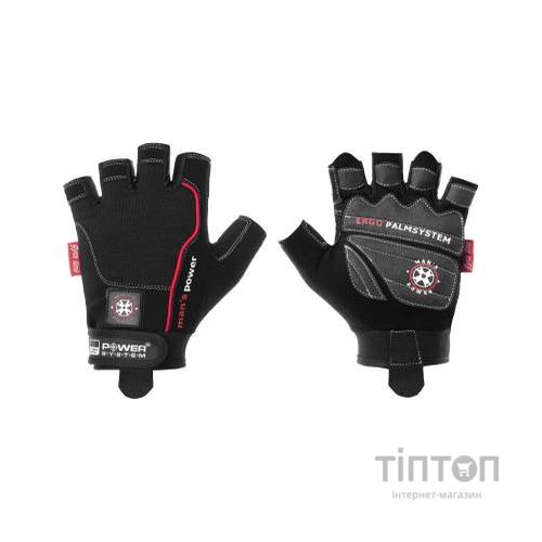 Рукавички для фітнесу Power System Mans Power PS-2580 Black XS (PS-2580_XS_Black)