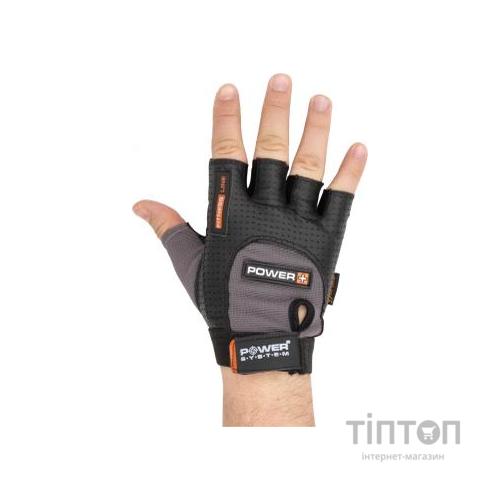 Рукавички для фітнесу Power System Power Plus PS-2500 Black/Grey L (PS-2500_L_Black-grey)