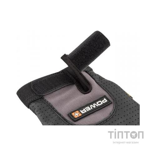 Рукавички для фітнесу Power System Power Plus PS-2500 Black/Grey XS (PS-2500_XS_Black-grey)