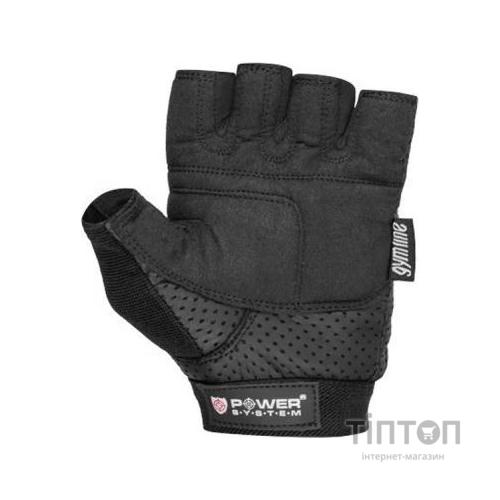 Рукавички для фітнесу Power System Power Plus PS-2500 S Black (PS-2500_S_Black)