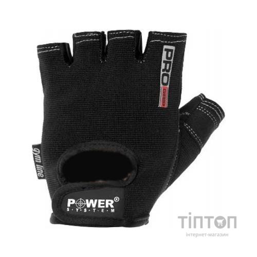 Рукавички для фітнесу Power System Pro Grip PS-2250 XL Black (PS-2250_XL_Black)