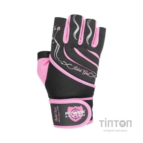 Рукавички для фітнесу Power System PS-2720 Rebel Girl Pink XS (PS-2720_XS_Pink)
