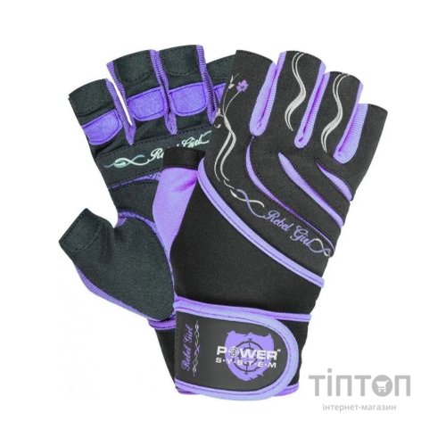 Рукавички для фітнесу Power System PS-2720 Rebel Girl Purple XS (PS-2720_XS_Purple)