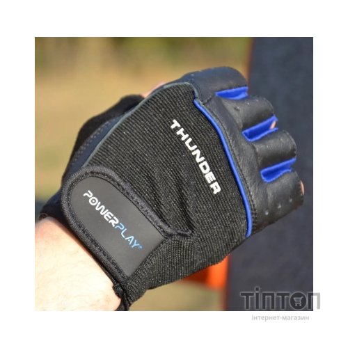 Рукавички для фітнесу PowerPlay 9058 Thunder чорно-сині M (PP_9058_M_Thunder)