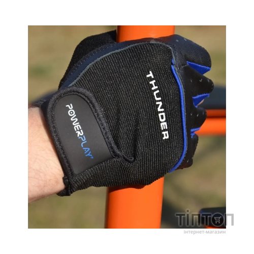 Рукавички для фітнесу PowerPlay 9058 Thunder чорно-сині M (PP_9058_M_Thunder)