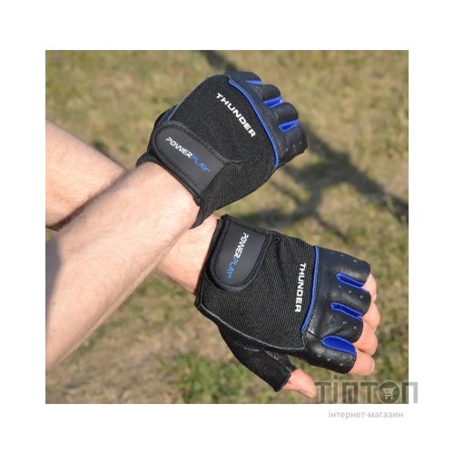 Рукавички для фітнесу PowerPlay 9058 Thunder чорно-сині M (PP_9058_M_Thunder)