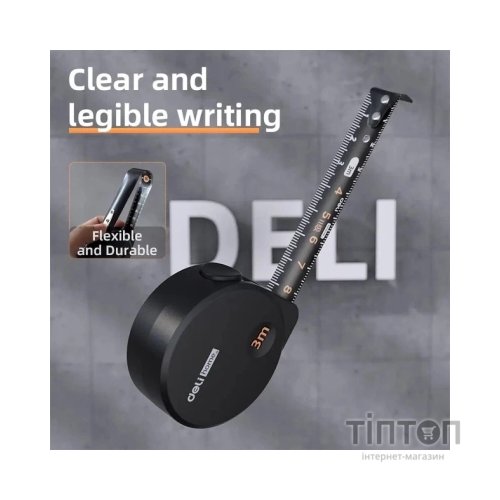 Рулетка Deli Home Series 3 м x 16 мм (EHT8316)