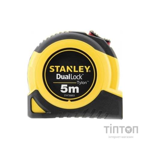 Рулетка Stanley Tylon Dual Lock, 5м х 19мм (STHT36803-0)