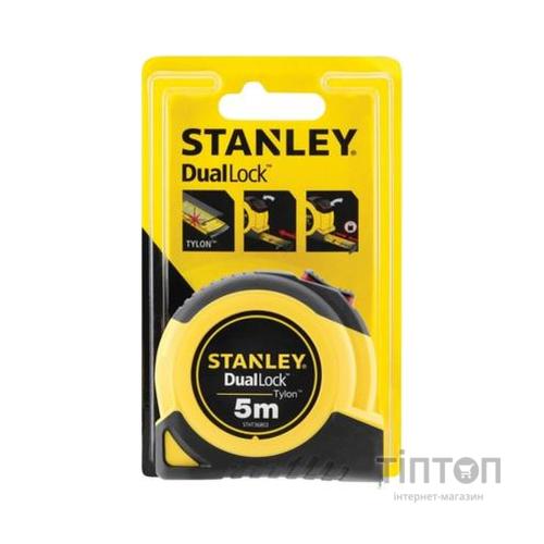Рулетка Stanley Tylon Dual Lock, 5м х 19мм (STHT36803-0)