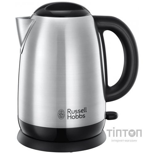 Russell Hobbs 23912-70 Adventure