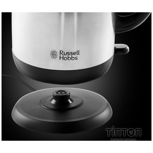 Russell Hobbs 23912-70 Adventure