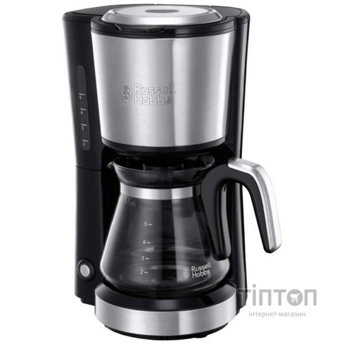 Russell Hobbs 24210-56 Compact Home