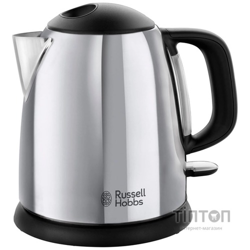 Russell Hobbs Victory [24990-70]