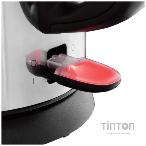 Russell Hobbs Victory [24990-70]